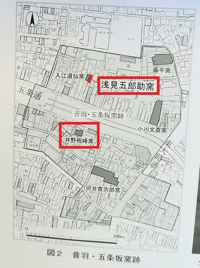 こわされた「登り窯」を示す地図